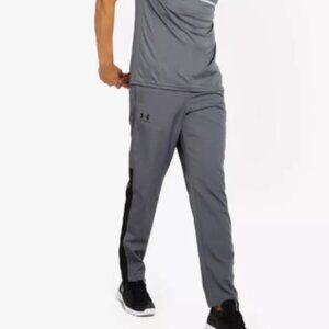 Under Armour Gray Sweatpants with Tapered Leg Design